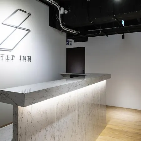 森浩文旅 Hotel